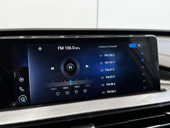 Chery Tiggo 7 Pro Max I с пробегом 2023 года, цена 1 950 000 рублей, 53990 км, внедорожник, Автокод Объявления