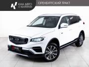 Geely Atlas Pro Казань  - изображение 22