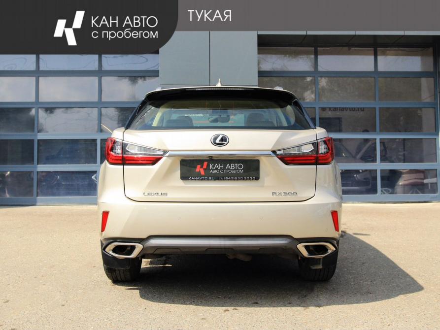 Lexus RX IV Казань  - изображение 4