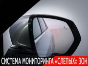 Haval F7 II Москва  - изображение 61