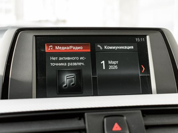 BMW 3 серии VI (F3x) Рестайлинг с пробегом 2018 года, цена 2 435 000 рублей, 149547 км, седан, Автокод Объявления