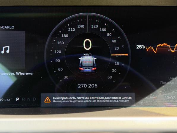 Tesla Model S I с пробегом 2014 года, цена 2 240 000 рублей, 270205 км, лифтбек, Автокод Объявления