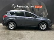 Toyota RAV4 IV (XA40) Пермь  - изображение 25