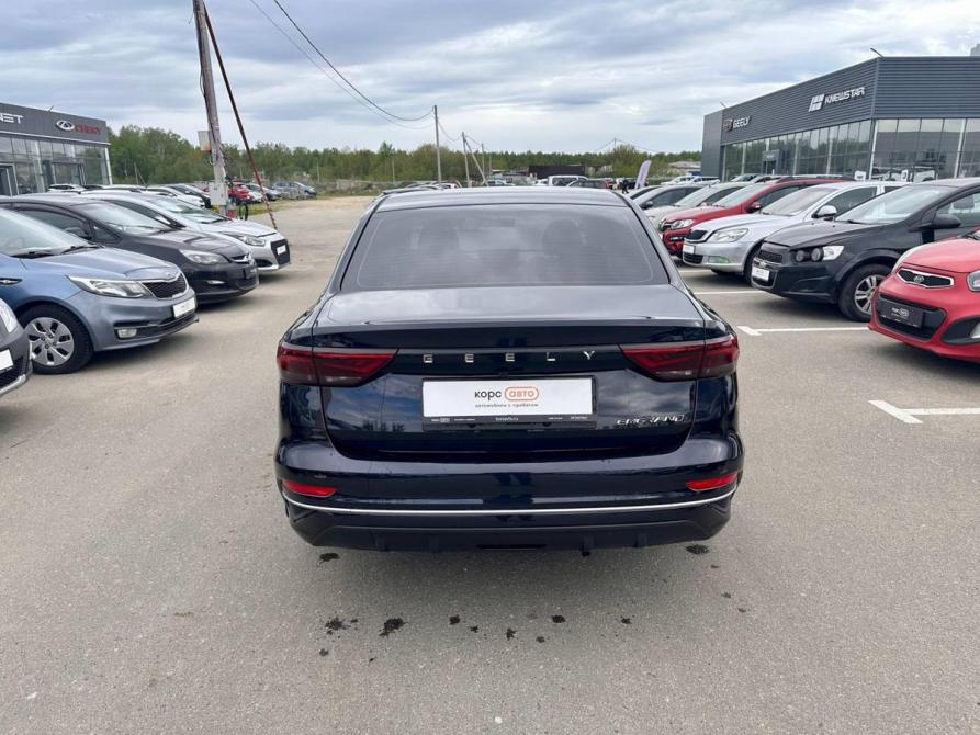 Geely Emgrand II Ногинск  - изображение 7