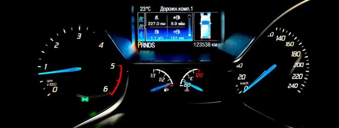 Ford Tourneo Connect II с пробегом 2015 года, цена 1 850 000 рублей, 123537 км, минивэн, Автокод Объявления