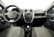 Lada (ВАЗ) Granta I Нижний Новгород  - изображение 36