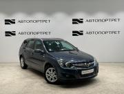 Opel Astra H Санкт-Петербург  - изображение 24