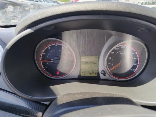 Lada (ВАЗ) Kalina II с пробегом 2014 года, цена 585 000 рублей, 69529 км, универсал, Автокод Объявления
