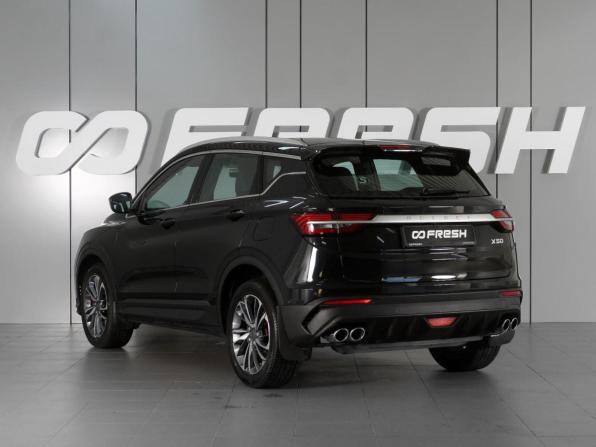 Belgee X50 с пробегом 2024 года, цена 2 239 000 рублей, 13245 км, внедорожник, Автокод Объявления