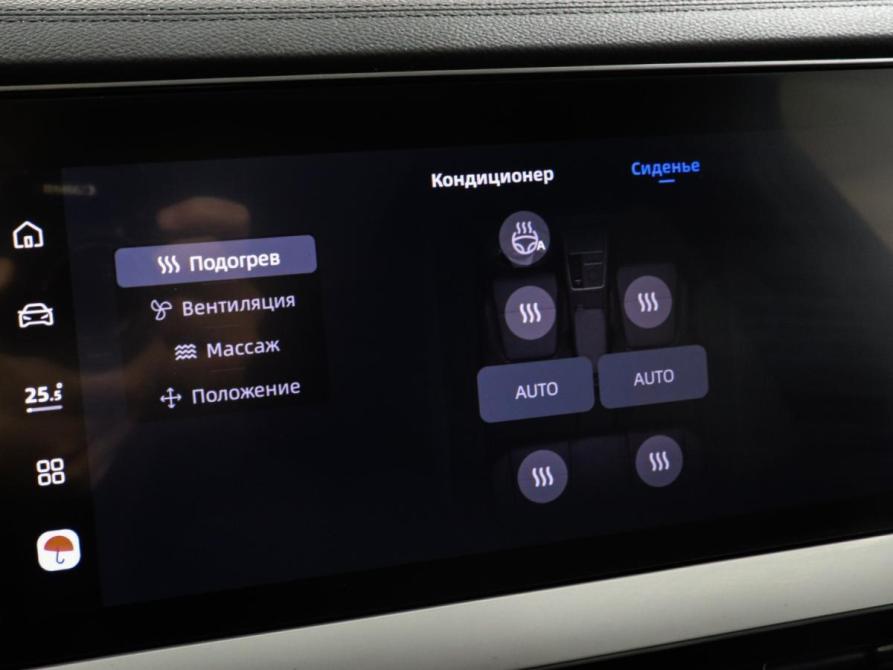 Geely Monjaro I Химки  - изображение 19