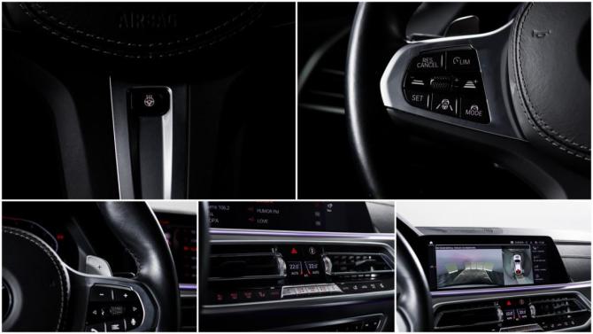 BMW X6 III (G06) с пробегом 2022 года, цена 9 197 381 рубль, 31933 км, внедорожник, Автокод Объявления