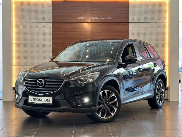 Mazda CX-5 I с пробегом 2015 года, цена 1 949 900 рублей, 137944 км, внедорожник, Автокод Объявления