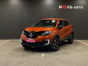 Renault Kaptur I Челябинск  - изображение 22