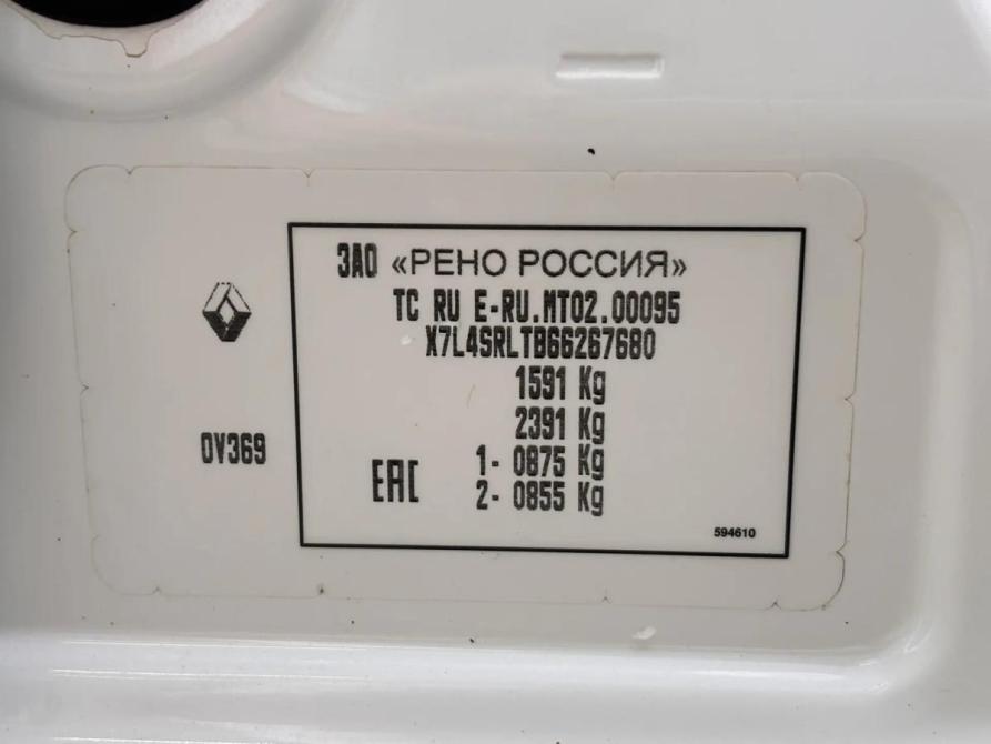 Renault Logan II Рестайлинг Краснодар  - изображение 18