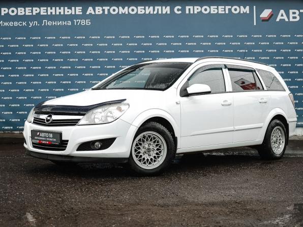 Opel Astra H Рестайлинг с пробегом 2007 года, цена 549 000 рублей, 110554 км, универсал, Автокод Объявления