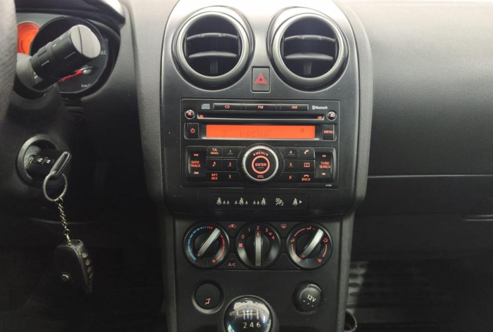 Nissan Qashqai I Екатеринбург  - изображение 16