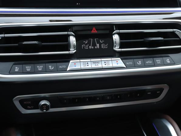 BMW X6 III (G06) с пробегом 2020 года, цена 7 372 730 рублей, 76212 км, внедорожник, Автокод Объявления