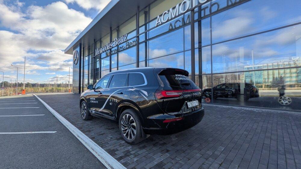 Aito M7 I Екатеринбург  - изображение 32