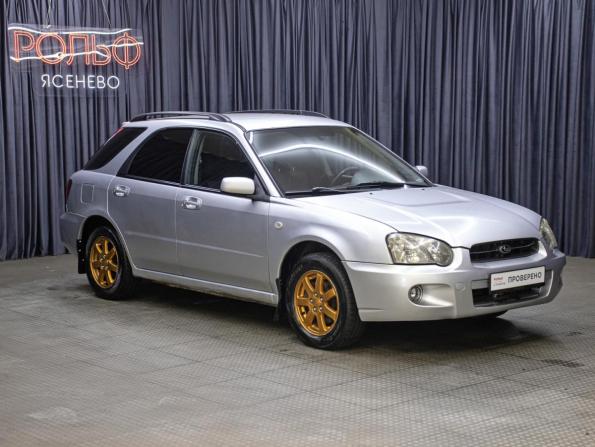 Subaru Impreza II Рестайлинг 1 с пробегом 2004 года, цена 349 000 рублей, 215977 км, универсал, Автокод Объявления