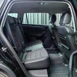 Skoda Kodiaq I Москва  - изображение 35