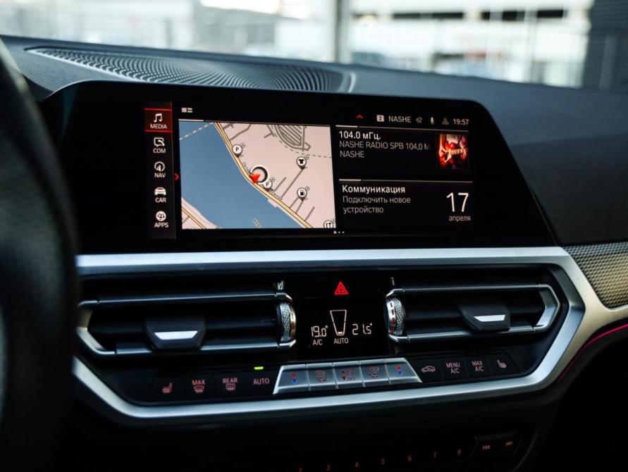 BMW 3 серии VII (G2x) Санкт-Петербург  - изображение 23