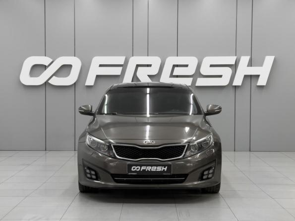 Kia Optima III Рестайлинг с пробегом 2014 года, цена 1 300 000 рублей, 248416 км, седан, Автокод Объявления