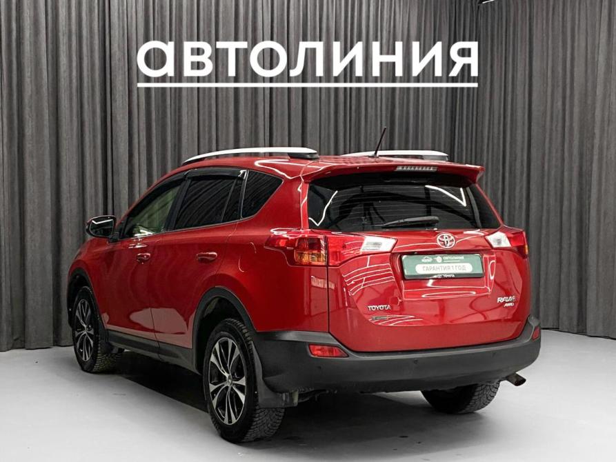 Toyota RAV4 IV (XA40) Красноярск  - изображение 6