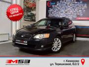 Subaru Legacy IV Кемерово  - изображение 23
