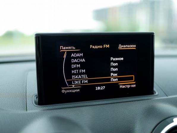 Audi A3 III (8V) с пробегом 2013 года, цена 1 399 000 рублей, 168000 км, седан, Автокод Объявления