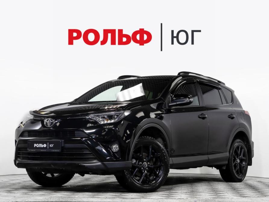 Toyota RAV4 IV (XA40) Рестайлинг Москва  - изображение 1