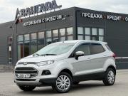Ford EcoSport II Волгоград  - изображение 26