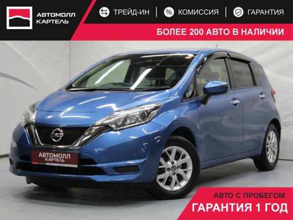Nissan Note II Рестайлинг с пробегом 2019 года, цена 1 149 000 рублей, 94495 км, хэтчбек, Автокод Объявления
