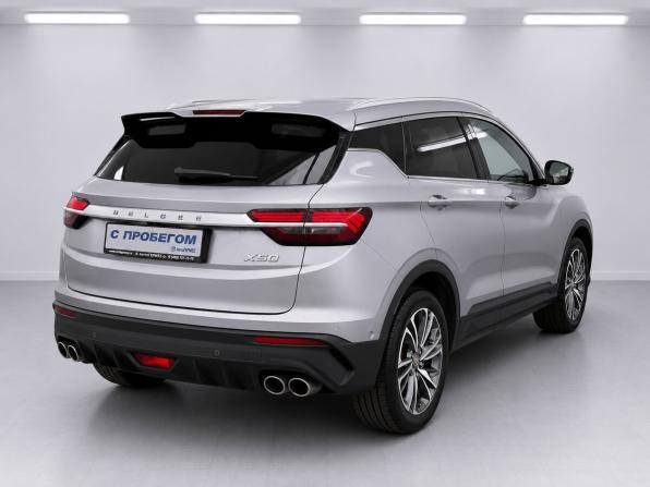 Belgee X50 с пробегом 2024 года, цена 1 975 000 рублей, 33460 км, внедорожник, Автокод Объявления