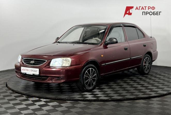 Hyundai Accent II с пробегом 2008 года, цена 540 000 рублей, 237580 км, седан, Автокод Объявления