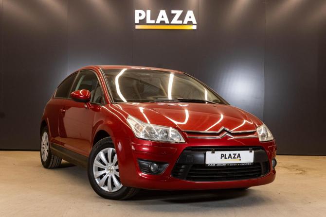 Citroen C4 I Рестайлинг с пробегом 2010 года, цена 399 000 рублей, 109913 км, хэтчбек, Автокод Объявления