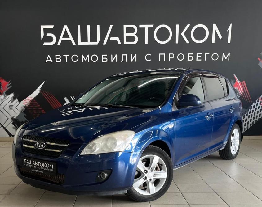 Kia Ceed I Уфа  - изображение 2