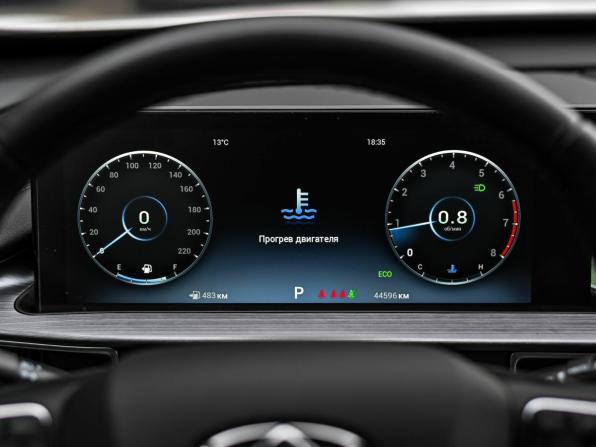 Chery Tiggo 7 Pro Max I с пробегом 2023 года, цена 1 780 000 рублей, 44549 км, внедорожник, Автокод Объявления