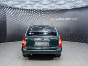 Opel Astra G Самара  - изображение 19