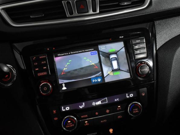 Nissan X-Trail III Рестайлинг с пробегом 2017 года, цена 1 948 000 рублей, 101245 км, внедорожник, Автокод Объявления