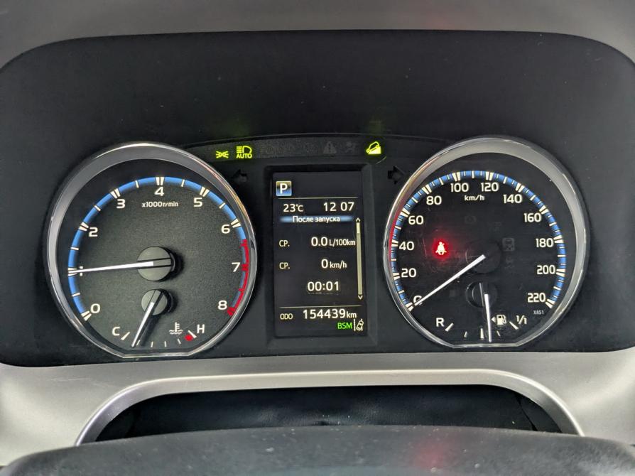 Toyota RAV4 IV (XA40) Рестайлинг Москва  - изображение 13