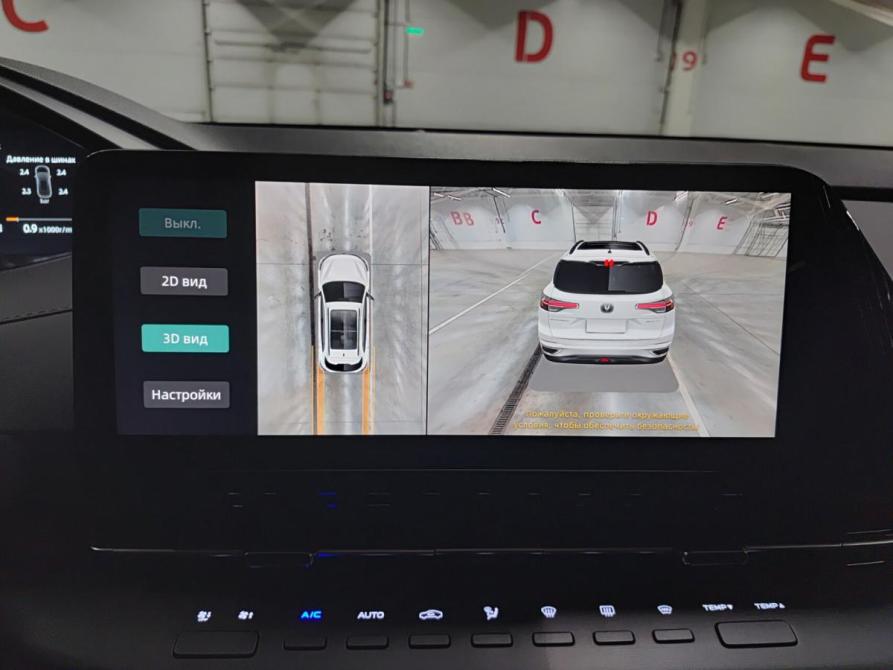 Changan UNI-S (CS55 Plus) Казань  - изображение 27