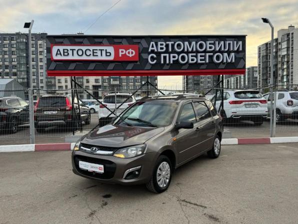 Lada (ВАЗ) Kalina II с пробегом 2013 года, цена 305 685 рублей, 241891 км, универсал, Автокод Объявления