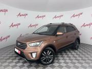 Hyundai Creta I Псков  - изображение 21