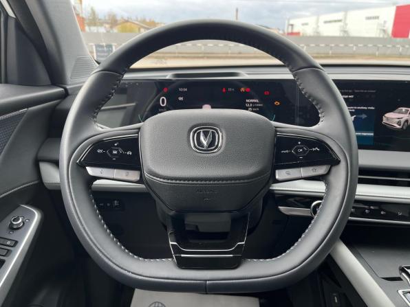 Changan CS75 Plus III с пробегом 2024 года, цена 3 195 000 рублей, 5934 км, внедорожник, Автокод Объявления