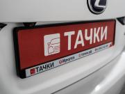 Lexus CT I Иркутск  - изображение 53