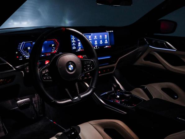 BMW M4 G82/G83 Рестайлинг с пробегом 2024 года, цена 13 525 380 рублей, 17722 км, купе, Автокод Объявления