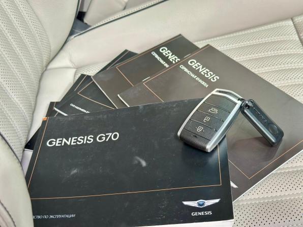 Genesis G70 I с пробегом 2019 года, цена 2 550 000 рублей, 83368 км, седан, Автокод Объявления
