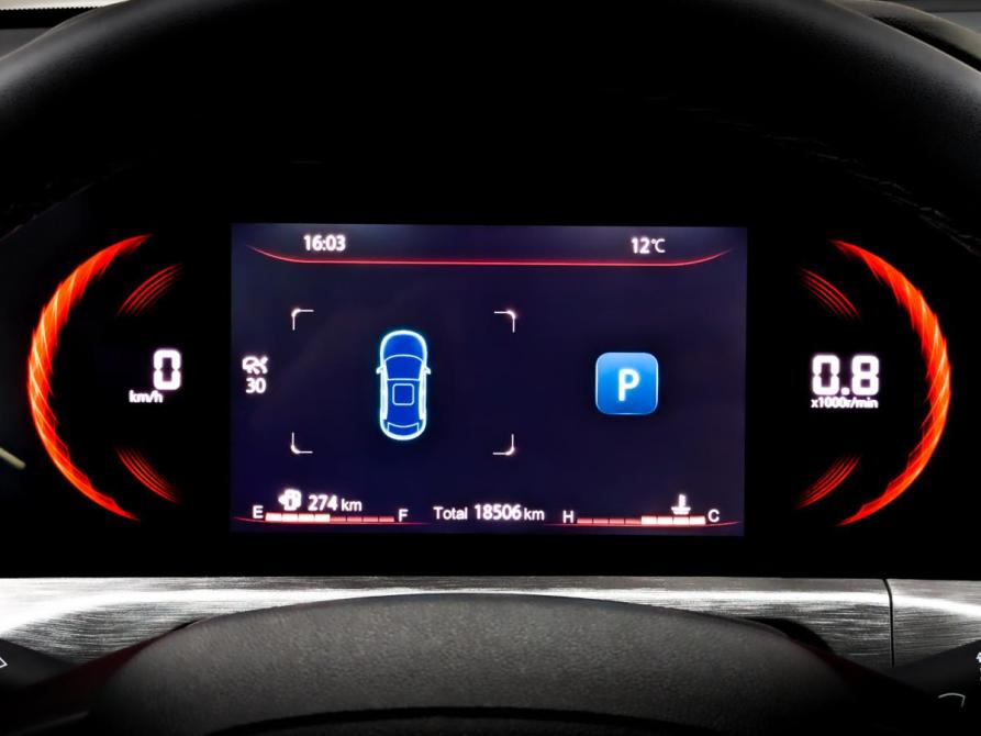 Changan CS35 Plus I Рестайлинг Москва  - изображение 13