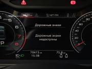 Audi A7 II (4K) Москва  - изображение 46