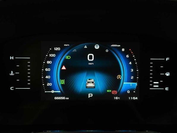 Geely Atlas Pro с пробегом 2023 года, цена 2 094 000 рублей, 66656 км, внедорожник, Автокод Объявления